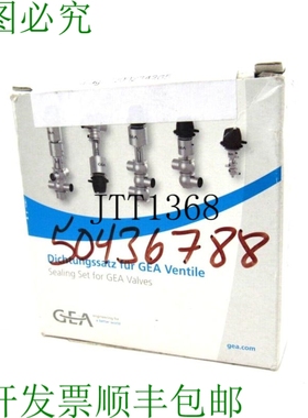 原装供应盖 A TUCHENHAN 221-004750 盖 I DN50 EPDM 221004750