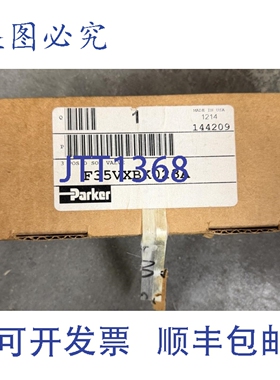 原装 供应F35VXBK023A PARKER 120VAC 电磁阀 3 位 D SOL 阀