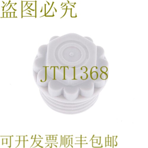 原装供应WURNIPPEL 520 20 500 52020500 1416 PG09 Würgenippel