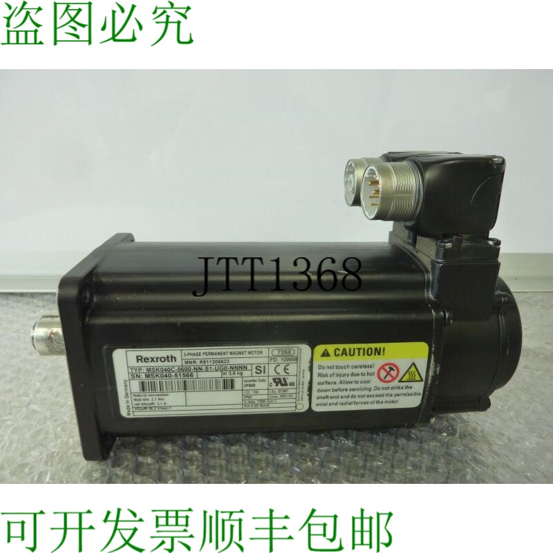 原装供应力士乐 MSK040C-0600-NN-S1-UG0-NNN 3 件 23899