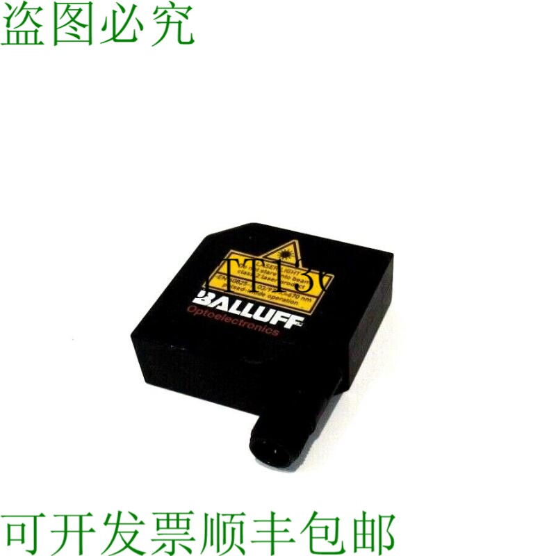 原装供应二手BALLUFF BOS 26K-PA-1LHB-S4-C 照片传感器 BOS26KPA