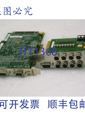 原装供应COGNEX VITION 板 VPM-8120X-5090 REV:A，OPT:1-B-D8，A