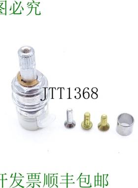 原装供应SPEAKMAN 15158 硬件套件