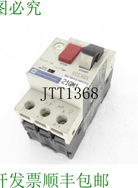 原装供应SCHNEIDER 电动 GV2-M05 电路支架