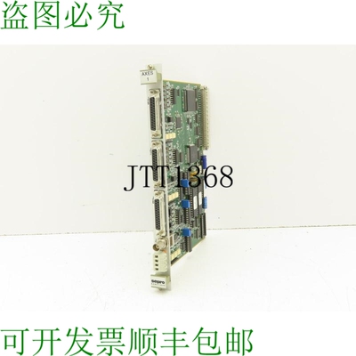 原装供应Sepro 机器人 07S01062A