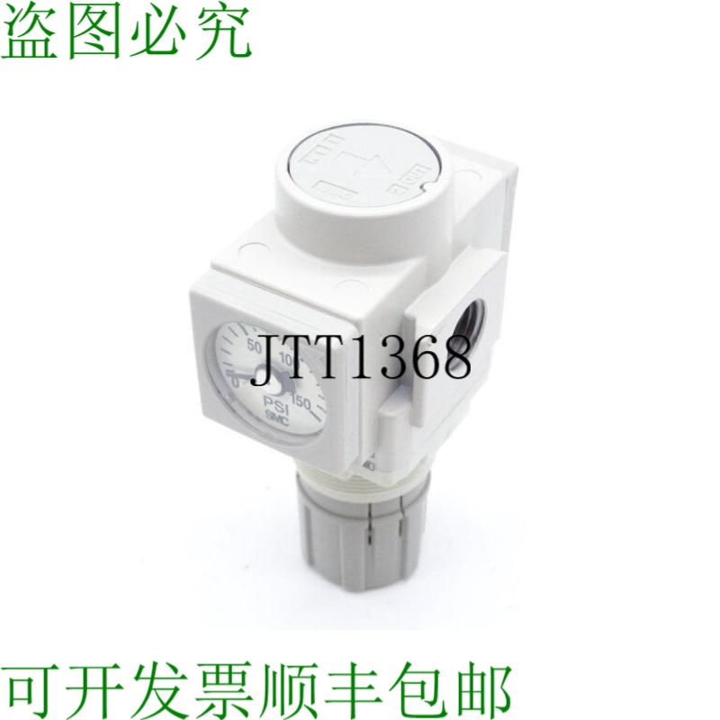 原装供应SMC AR20-N02BE-Z