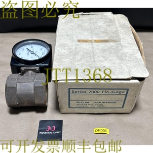 VDR 180PSI 系列 Gage Flo RCM 7000 200 原装 供应SURPLUS