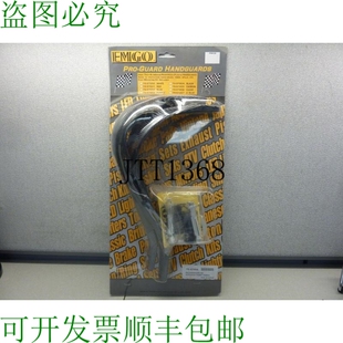 原装 供应EMGO GUARD 97955 全地形车 PRO FAUX CARBON 手套