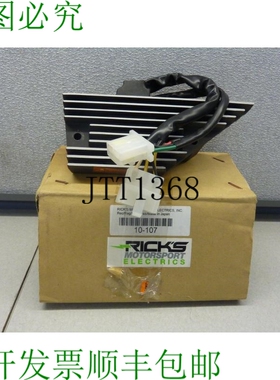 原装供应RICK'S 10-107 调节器/调节器 83-86  CB650/700SC 夜鹰