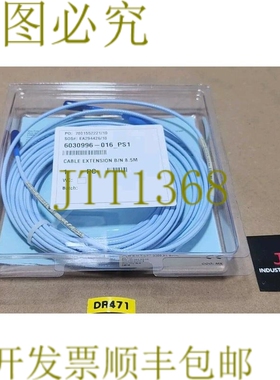 原装供应Bently Nevada 330130-085-02-05 电缆加长 3300 XL 8 毫