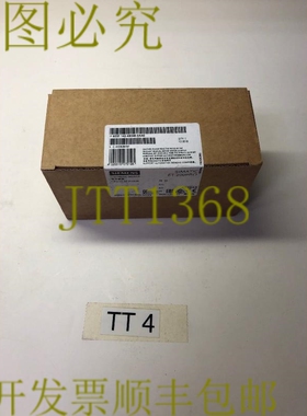 原装供应6ES7142-4BD00-0AA0 / 6ES71424BD000AA0 发