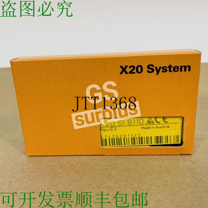 原装供应贝加莱 X20 SI 8110 / X20SI8110 rev E3 和 I/O