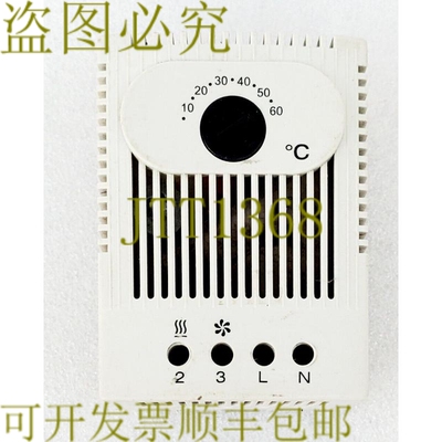 原装供应SAREL 87558 相当