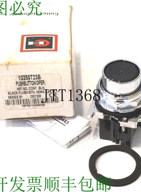 原装供应CUTLER HAMMER 10250T23B 黑色 PUSHBUTTON SER。 B1