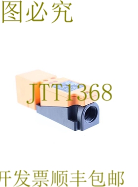 原装供应IFM IV5001 IVE3015-BPKG IV5001IVE3015BPKG！ ！