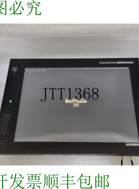 原装供应三菱 GT1685M-STBA 图形操作终端 GOT 1000