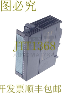 原装供应SIMATIC S7 SM322 6ES7 322-1BH01-0AA0 6ES73221BH010AA