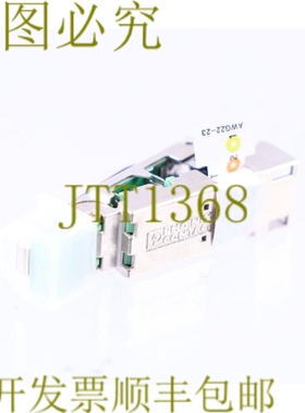 原装供应菲尼克斯电气 1421126 CUC-IND-C1ZNI-S/R4IP8！ ！