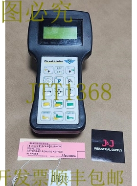 原装供应零件/ [1] Koenig & Bauer ZR811001.052 教学吊坠键盘 +