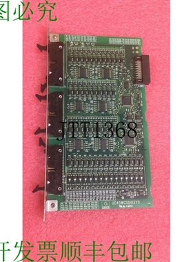 原装供应? 马尔托 UC4SWCSDIO2Y0 SWCS-DI0-1 LE5 4DX924 Z-316 S