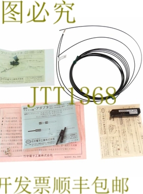 原装供应FR8EBC！！