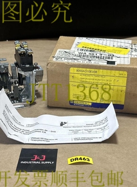 原装供应- Square D 交流气动定时继电器 9050AO10EV08 系列。 20