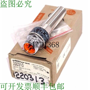 原装供应IFM EFECTOR IG0310 PROXIMITY 传感器