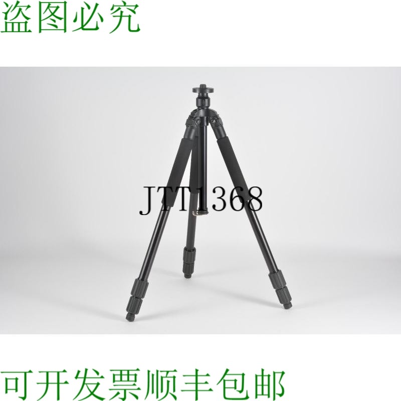 原装供应RAM 安装 Régable Noir Trépied 系统 RAM-TRIPOD1