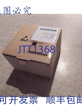 原装供应海德汉 ERO 1285 2048 87S12-30 R