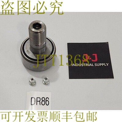 原装供应剩余 INA KR40-X-PP-A 02/K260 改良从18毫米螺柱40毫米+