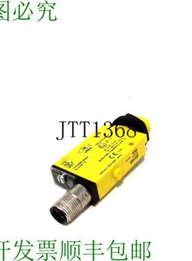 原装供应二手横幅 MIAD9RQ 光束 40146