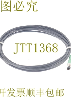 原装供应菲尼克斯联系方式1681936！ ！