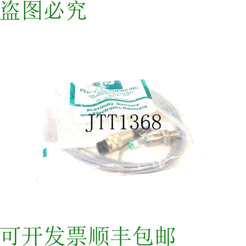 原装供应零件 PEPPERL & FUCHS NBB2-12GM40-E0 Production 08330