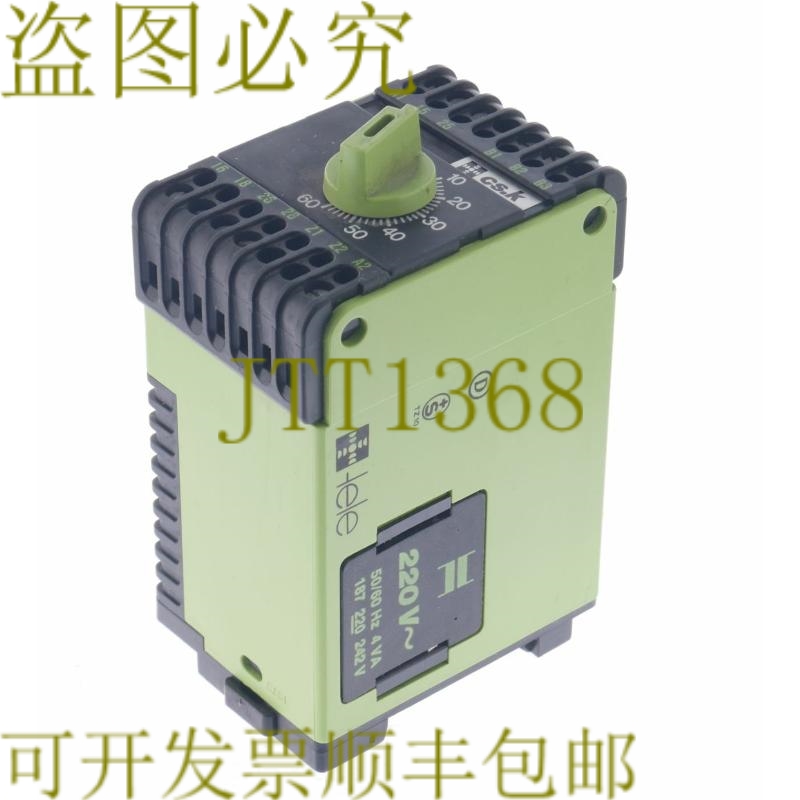 原装供应TELE CS.K CSK 继电器计时器 230V 交流电