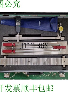 原装供应二手Aixtron反应器调整工具C35037A CRIUS