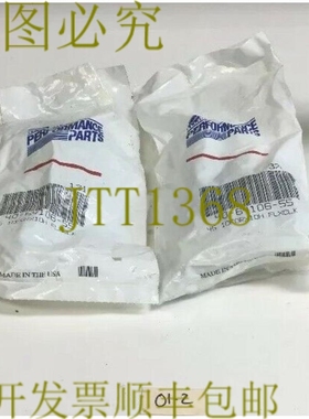 原装供应！ Carrier Transicold 40-64106-55 数量 2  发  ！