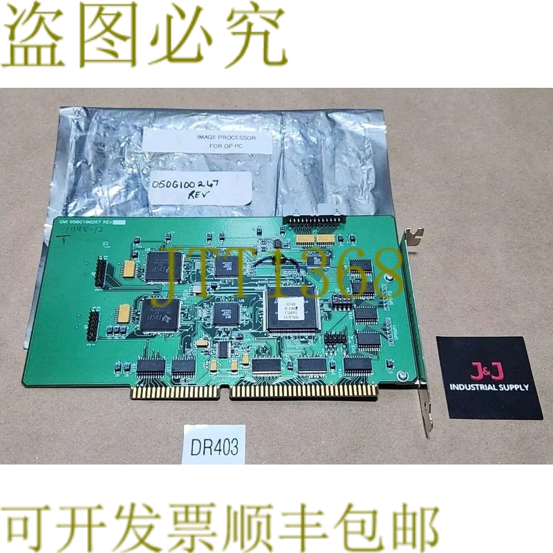 原装供应GMI 050G100267 图像处理器卡适用于 OP PC 020G100267A