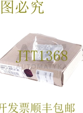 原装供应H05V-U 01X0,75 RT 100-M-RG。PVC绝缘线1x0,75毫米100米