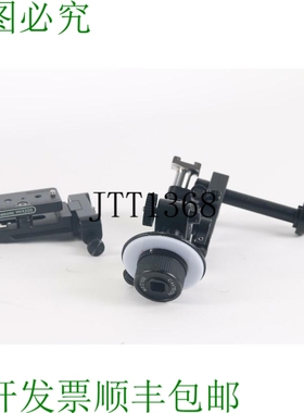 原装供应Redrock Micro Cavision RFD15S 单轮调焦底板 LWS 401-4