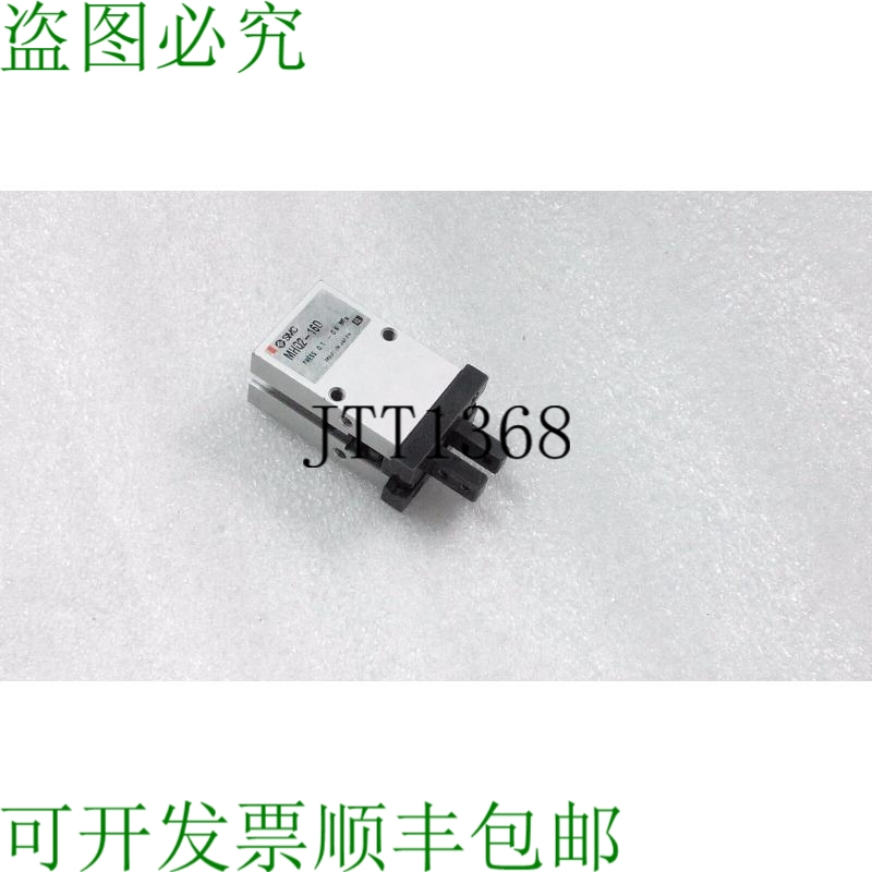 原装供应SMC MHQ2-16D