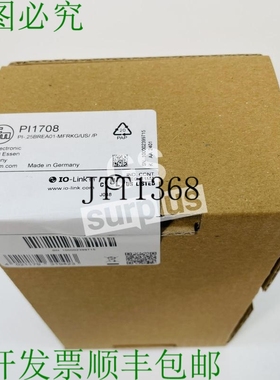 原装供应IFM PI-,25BREA01-MFRKG/US/ /P / PI1708 压力传感器