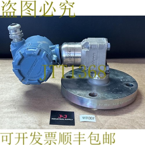 原装供应罗斯蒙特3051电子照明传感器3051SAL1CG3AA1A1020DFF71CA