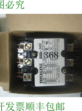 原装供应TOTALINE P282-0432 接触器 P2820432