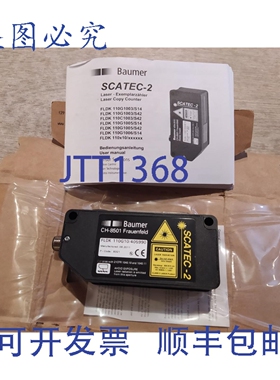 原装供应BAUMER SCATEC-2 FLDK 110G10 / 405990
