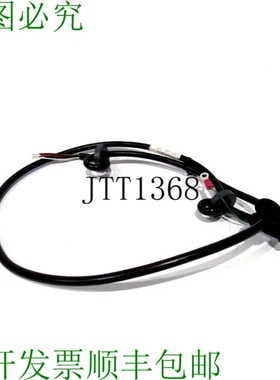 原装供应通用 375036 电缆组件