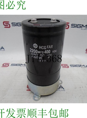 原装供应HITACHI HCGFAR 电容器