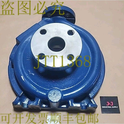 原装供应剩余 Summit 56204 4MCU 离心外壳 PMP 01429 + ！