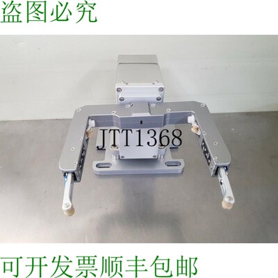 原装供应集成动态工程 ALIGNER 0001311 002