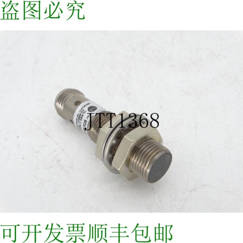 原装供应艾伦布拉德利 872C-DH3NP12-D4