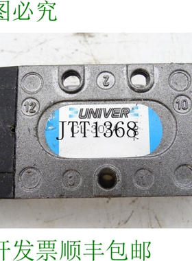 原装供应尤尼集团 CL-302A